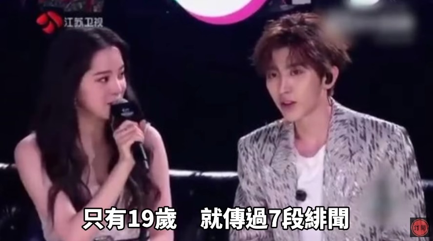 鳳凰說 Youtube截圖