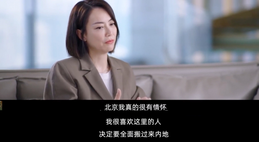 Mani上年已經帶同囡囡全面搬去內地居住！