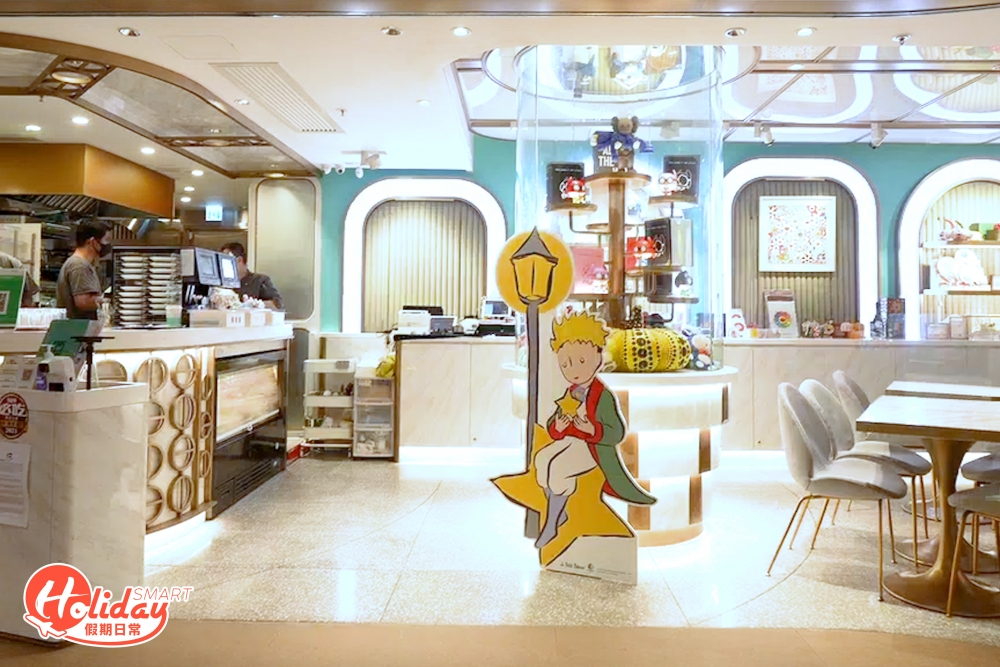尖沙咀的Curator Cafe再次推出小王子限定套餐