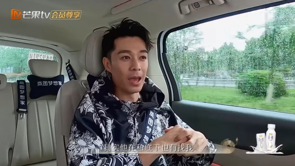 指李克勤會主動指點佢