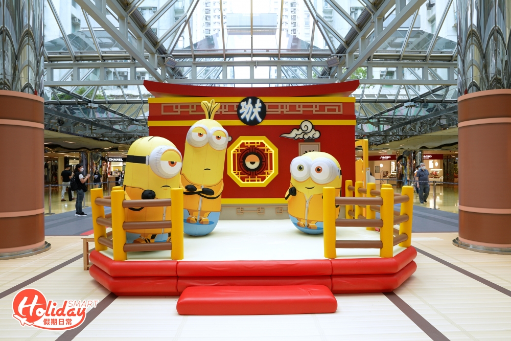 「閃電木人樁」就要與迷你兵團挑機，於擂台上來場不倒大比拼！