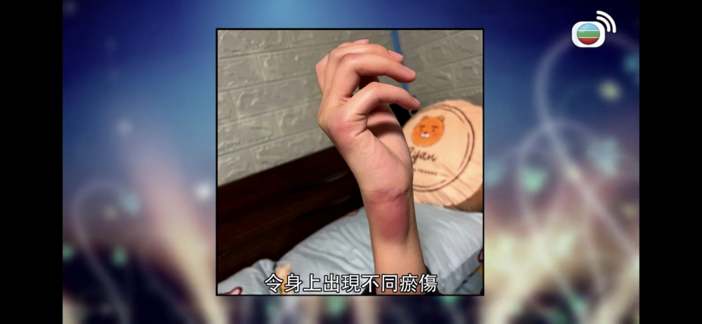 吵架時二人都情緒激動,導致Eva心裏造成極大陰影!