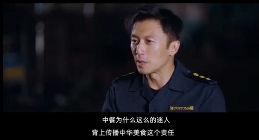 鍾意煮食嘅謝霆鋒表示希望都可以將中菜好好推廣出去！