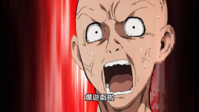 《一拳超人》第二季