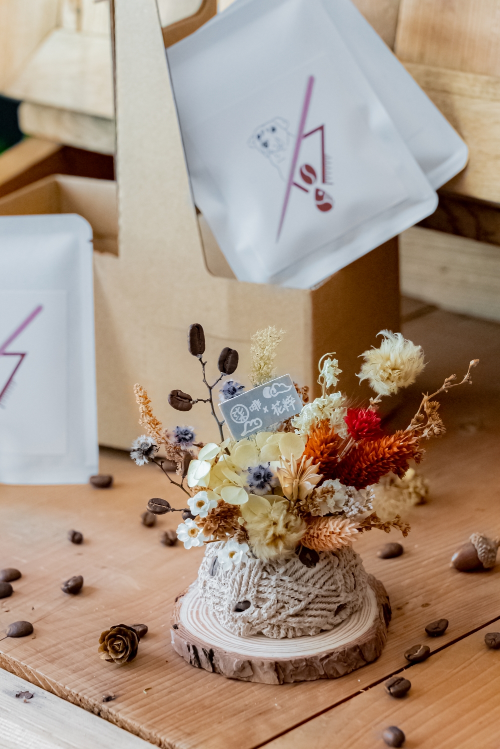 打卡一流的咖啡花藝~