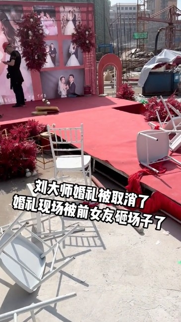 婚紗女大鬧婚禮,掟櫈破壞擺設