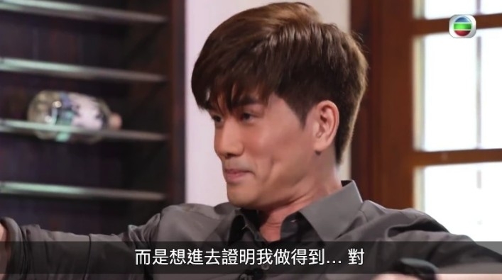 所有後來佢選擇入行拍攝電視劇,希望藉此證明自己嘅實力