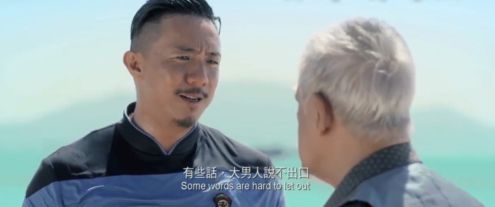 《如珠如寶》劇照