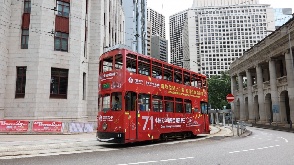 7月1日免費搭電車！