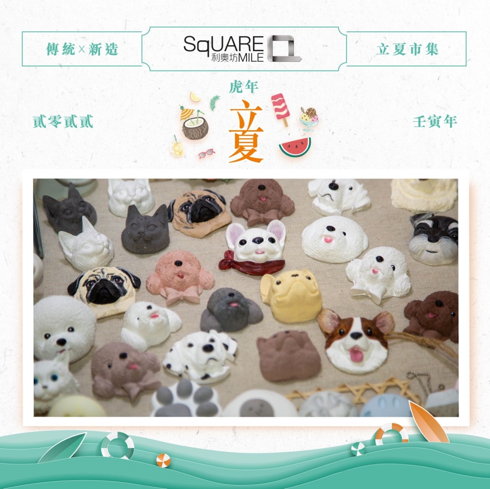 市集售賣各式各樣以本土傳統工藝配以環保元素嘅新造潮物!