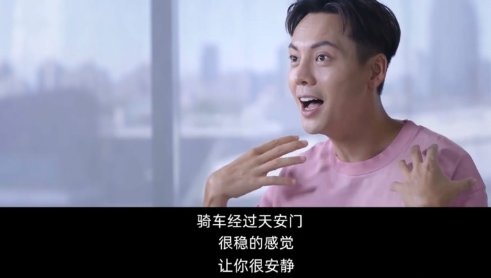 佢解釋選擇居住北京嘅理由