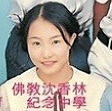 Stephy於Yes校花選舉奪冠入行