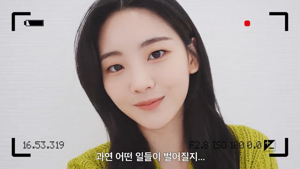 趙怡賢飾演崔南拉~