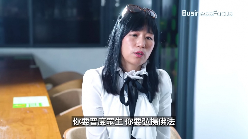 七師傅稱佢依家唔做嘢,淨係收租都夠,但佢唔想浪費人生,要普度眾生、弘揚佛法。