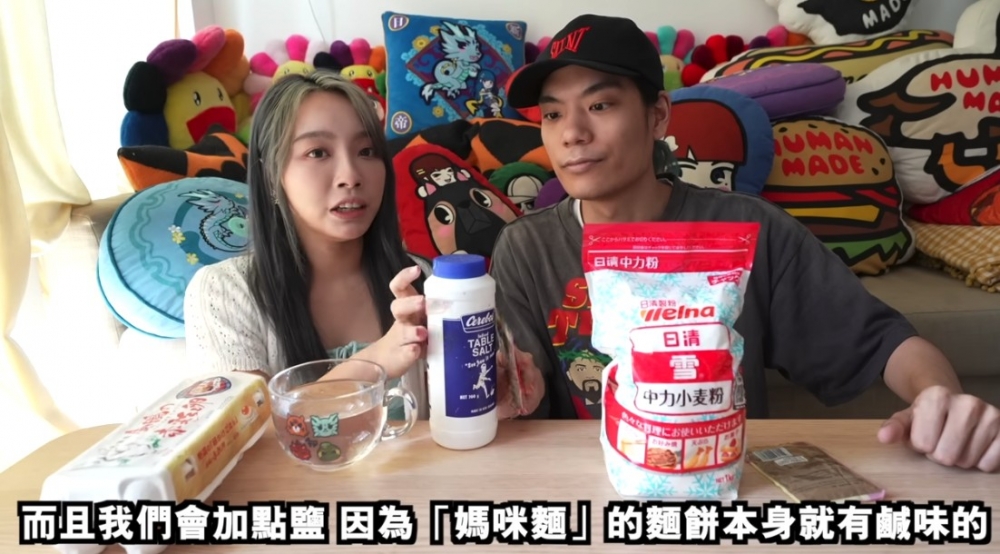 頻道大多以拍攝日常影片為主,仲會有「巨大化」系列嘅挑戰影片!