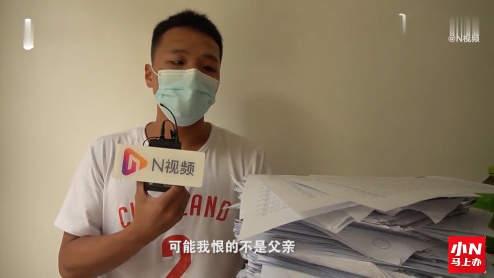 李先生的兒子小李(化名)