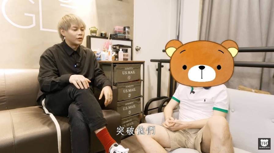 Youtube FHProductionHK