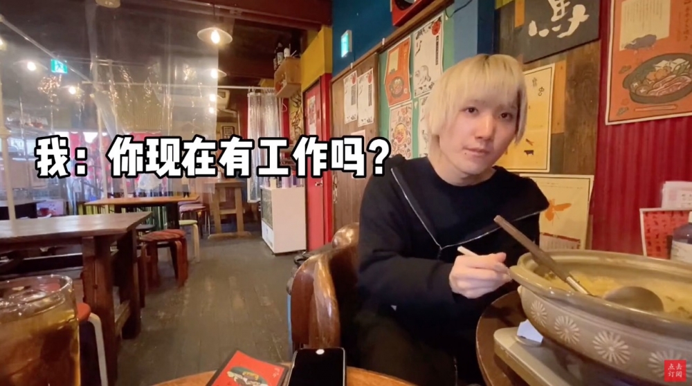 蛋姐拍嘅影片中佢一除口罩就同網站上嘅個人照有所出入