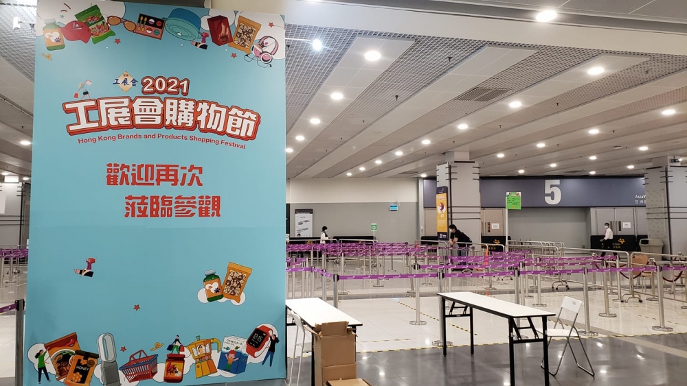 多條免費接駁巴士路線來往亞博館至各區,方便大家來回!