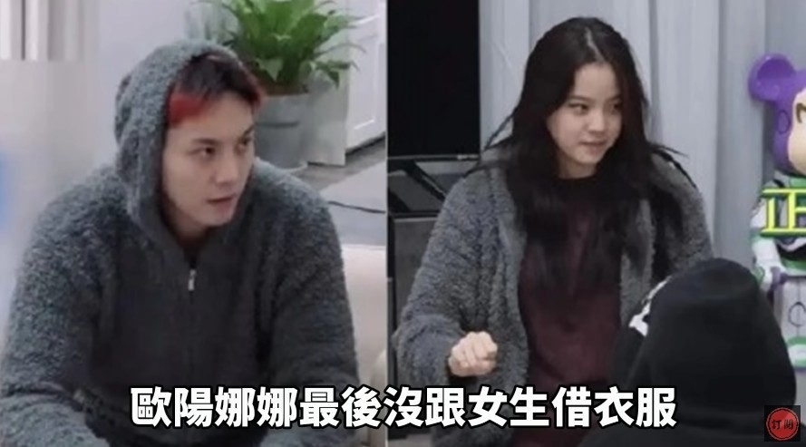 鳳凰說 Youtube截圖