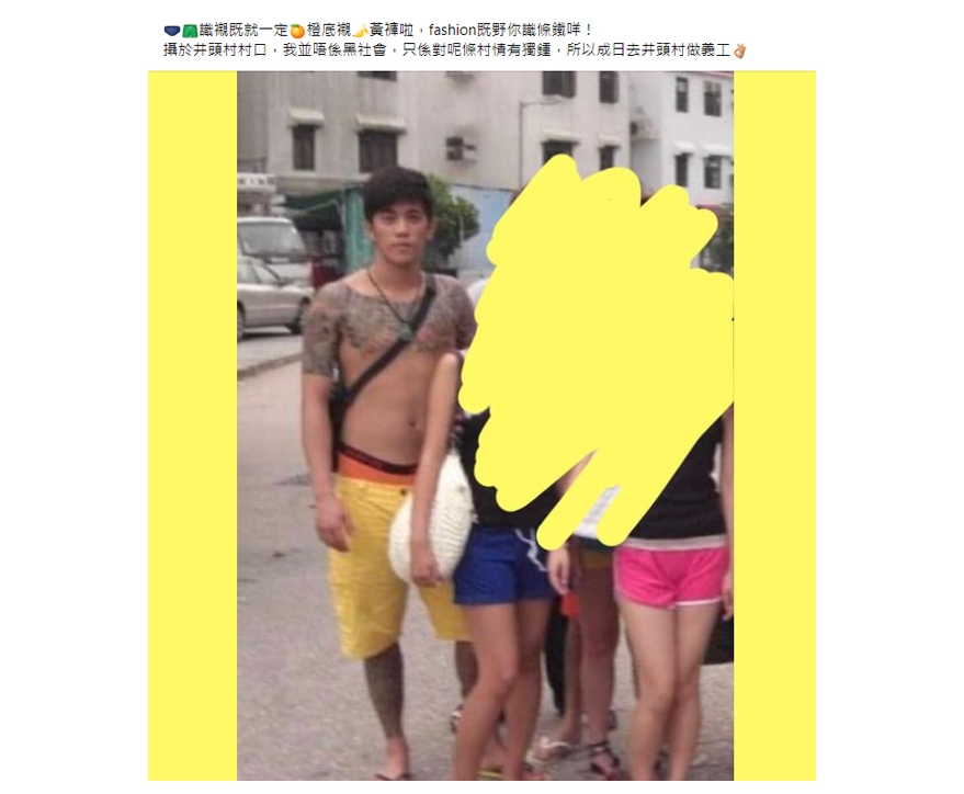 網民翻出多張威威陳年舊照。