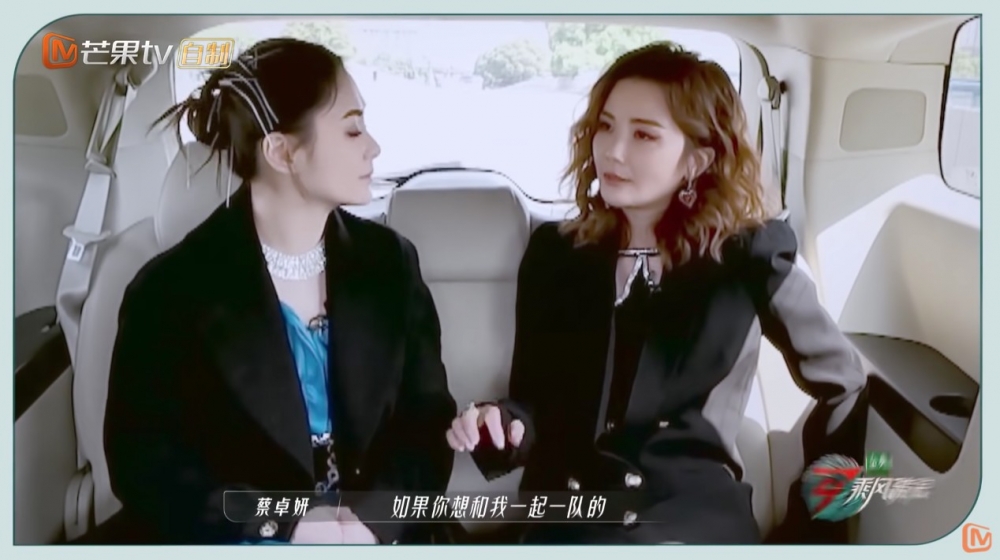 最近節目組就公開咗阿Sa阿嬌兩人嘅拍攝花絮，喺節目中佢哋被分到不同組別