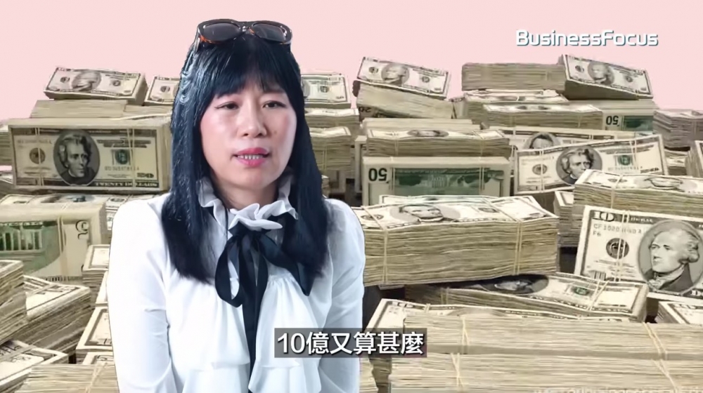 被問到個人資產過唔過10億,七師傅再爆:「$10億又算乜嘢呀?!」