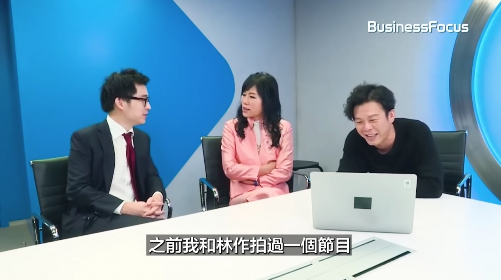 七師傅提到之前同林作上綜藝節目,對方表示身家差唔多有一億,聽到呢個回答,七師傅直言:「咁你(林作)就收聲啦!呢啲算咩錢呀!我一早都有啦!」
