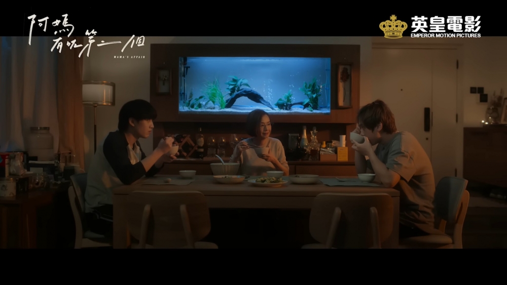 MIRROR姜濤及Jer初登大銀幕的《阿媽有咗第二個》推出首條預告~