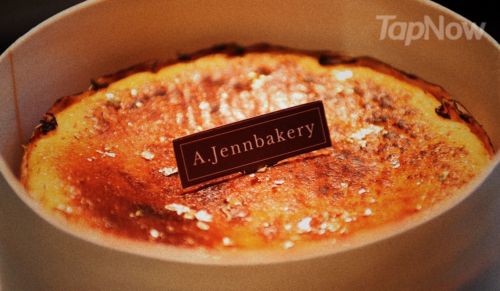 A.Jennbakery
