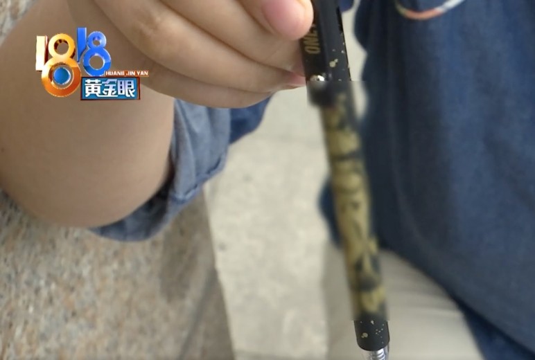 本來朱女士無為意，但收到盲盒筆後卻發現包裝同筆上都印有海賊王角色