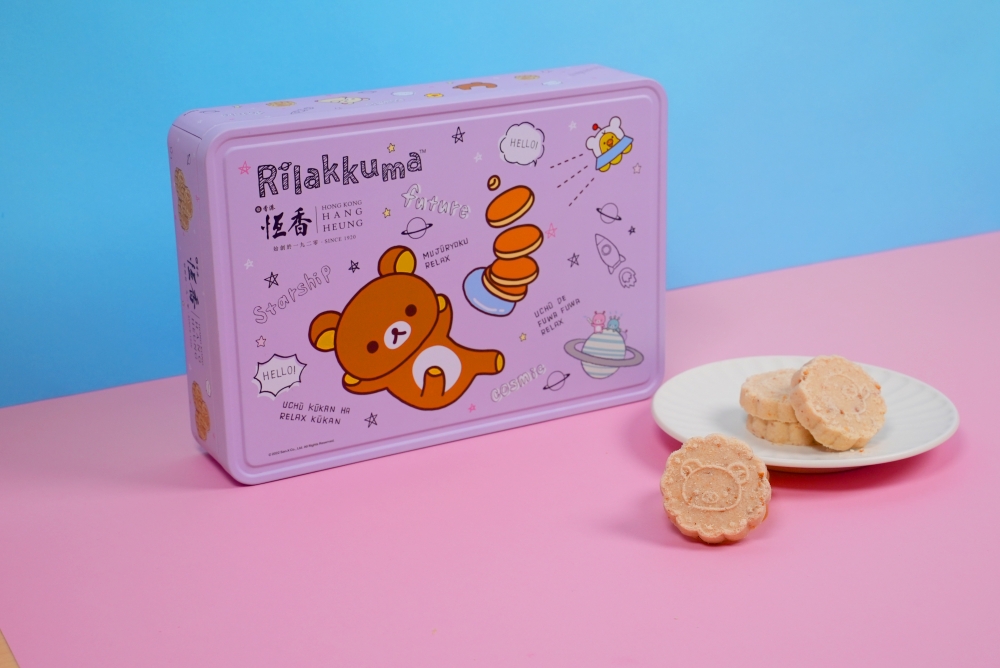 輕鬆小熊™杏仁餅禮盒。