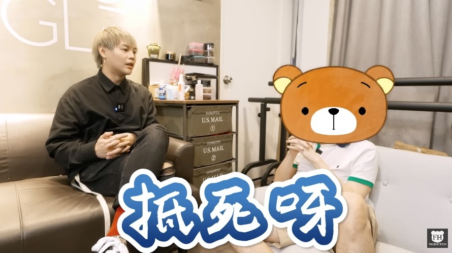 Youtube FHProductionHK