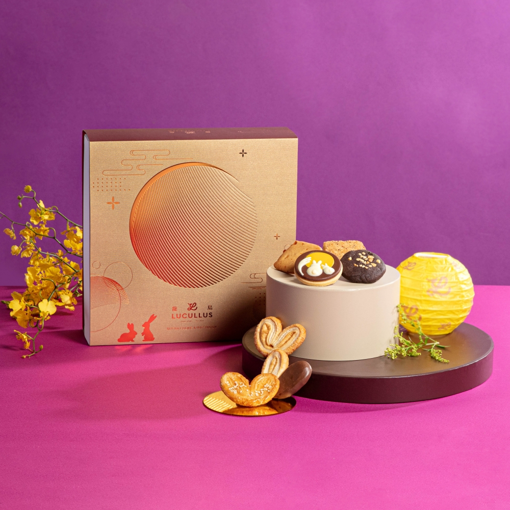 皎潔星月千層酥及曲奇禮盒