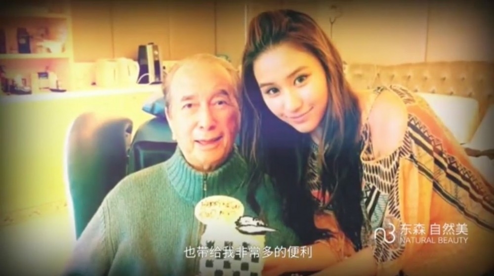 爸爸身為賭王,當然見慣唔少風浪