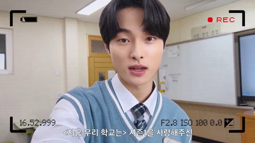 尹燦榮飾演李青山~