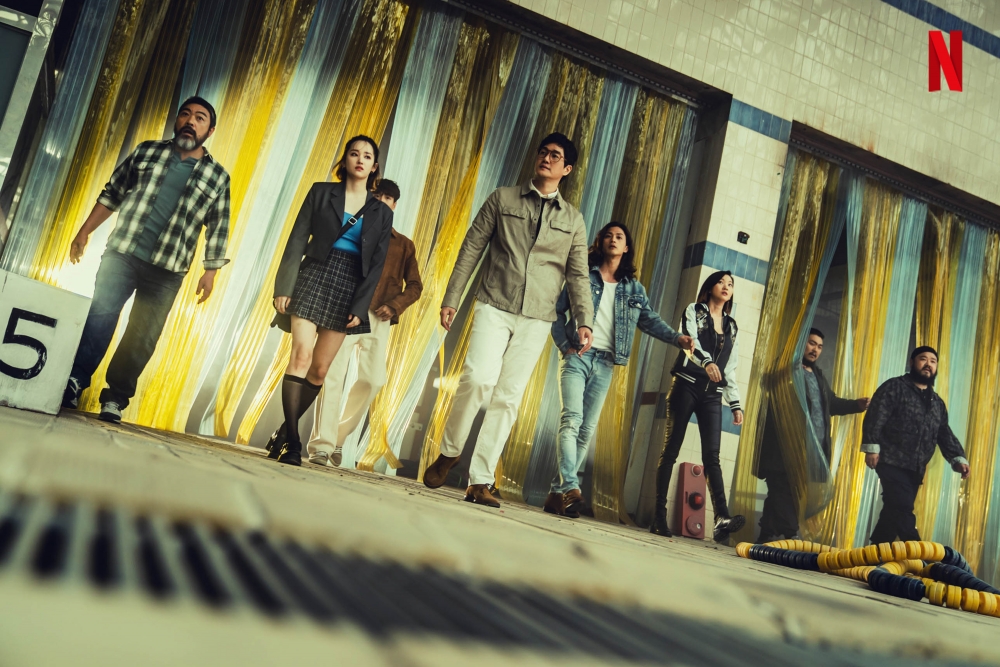 韓版的代號設定以「賺大錢之後想要居住的城市」或「聽起來順耳的都市」來命名。