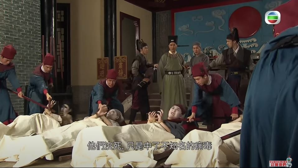 劇情講古代突然出現一種傳染性極高病毒。