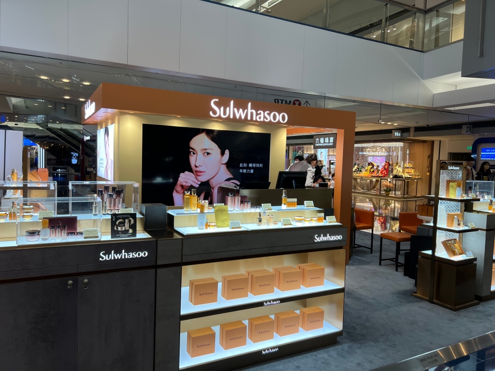 雪花秀又一城期間限定店即日開放至6月30日~