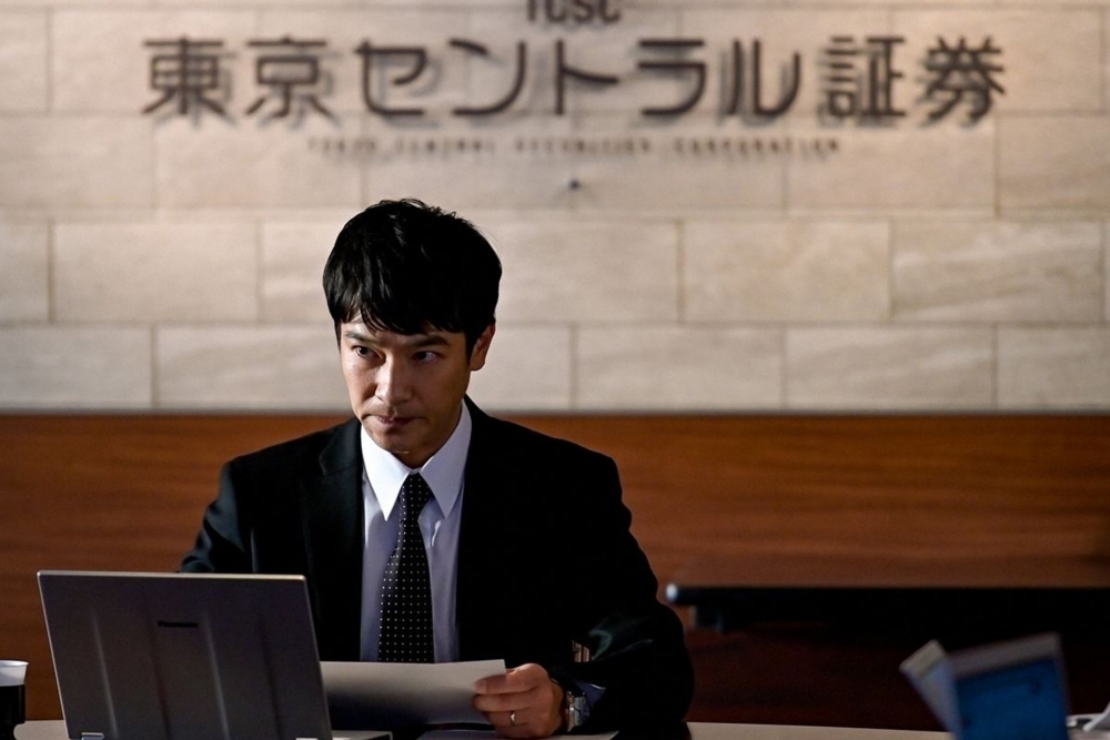 想要新嘅日圓紙幣嘅可以去銀行或郵局換新鈔