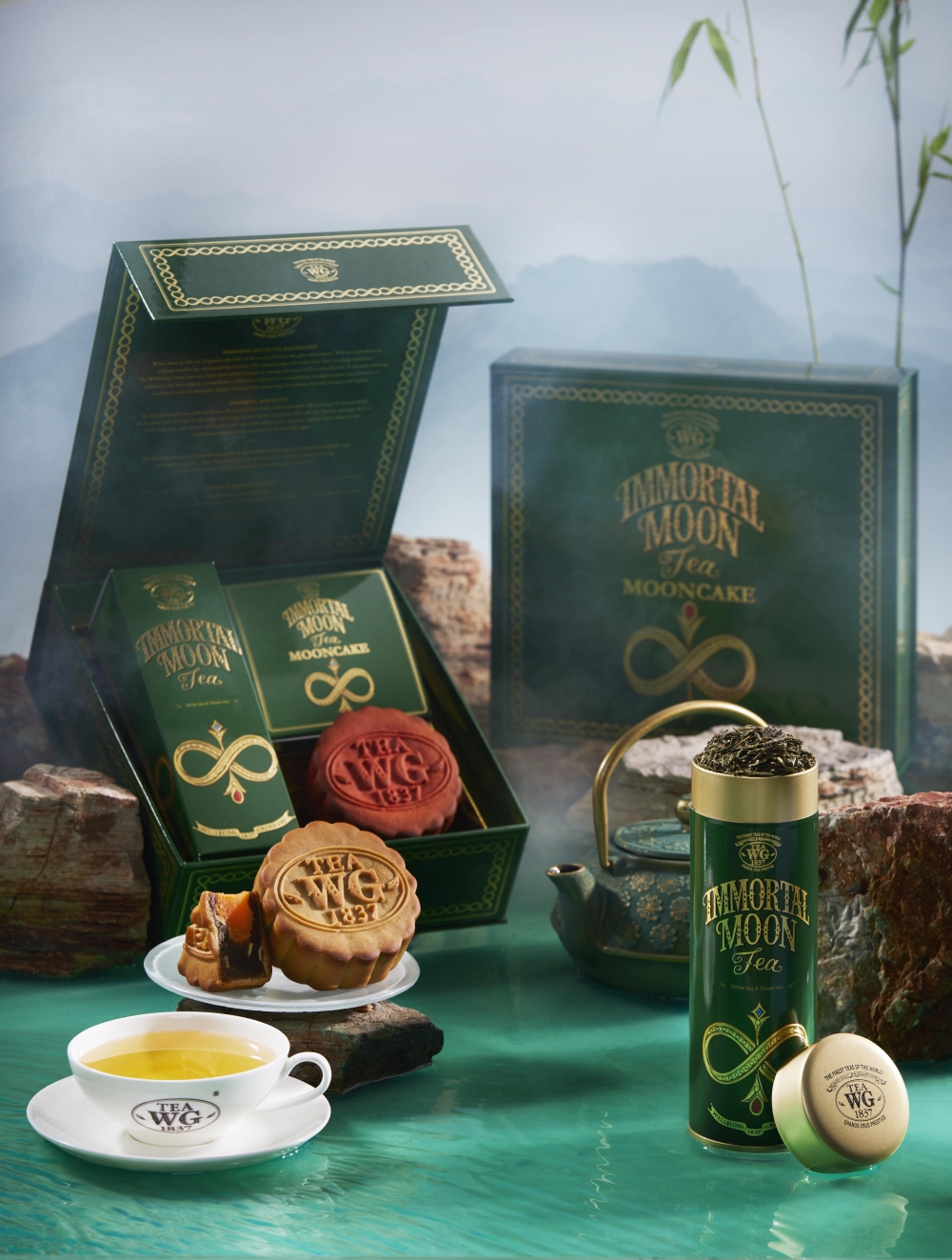 茶香月餅2件裝及永恆明月茗茶禮盒。