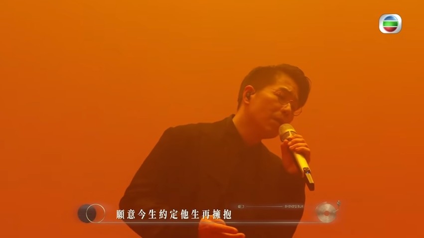 近期，佢仲參加《聲生不息》獲內地網民大讚係「寶藏歌手」