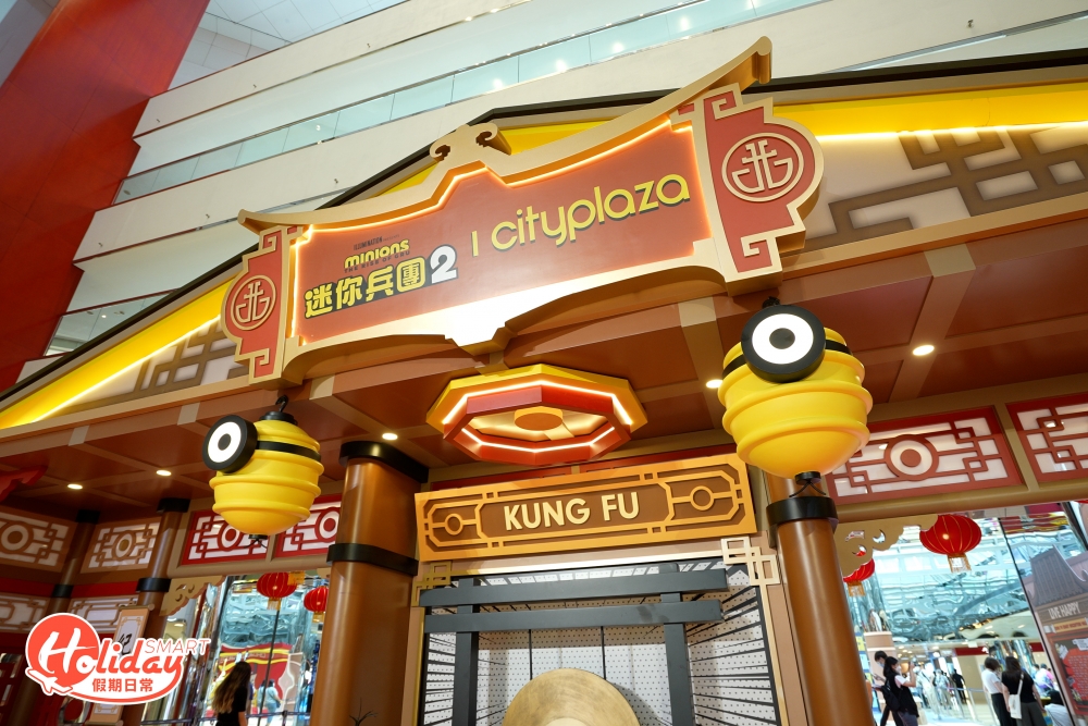 人見人愛的Minions迷你兵團回歸了！