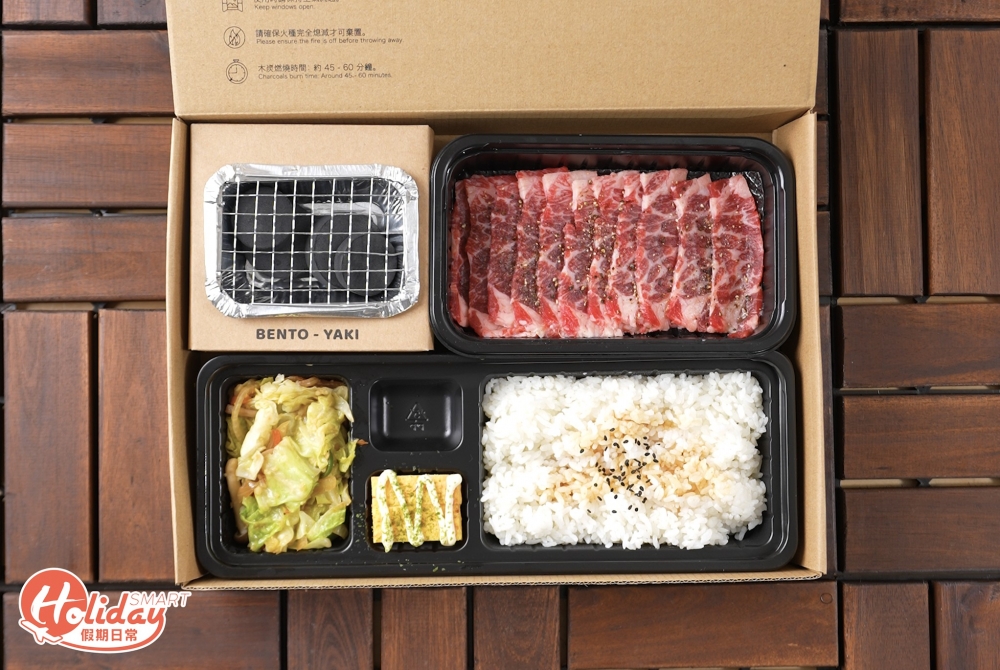 今次記者一次過開箱3款燒肉便當,紙箱便當已印有基本的食用說明!