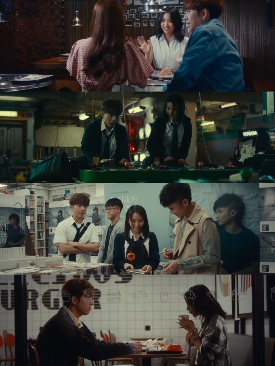 Edan和許恩怡上演一段虐心的暗戀故事~