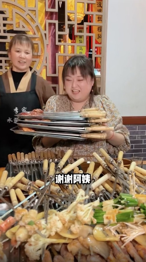 喺31項不得出現嘅行為中有一條:「鋪張浪費糧食,展示暴飲暴食等」