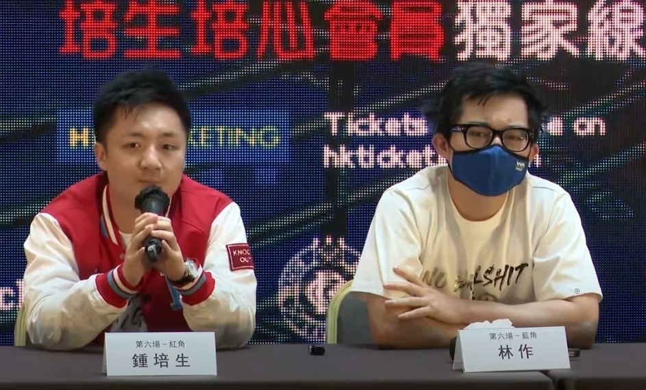 林作稱佢之所以提出挑戰純粹係另一個Derek(鍾培生)畀咗$100萬零用錢佢「無錠使」,同埋佢「真心好奇及堅信不移」。
