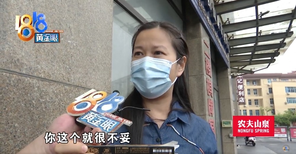 朱女士將有關嘅墨水筆拎畀同為媽媽嘅其他同事睇，佢哋都覺得角色衣著暴露，唔適合畀小朋友用。