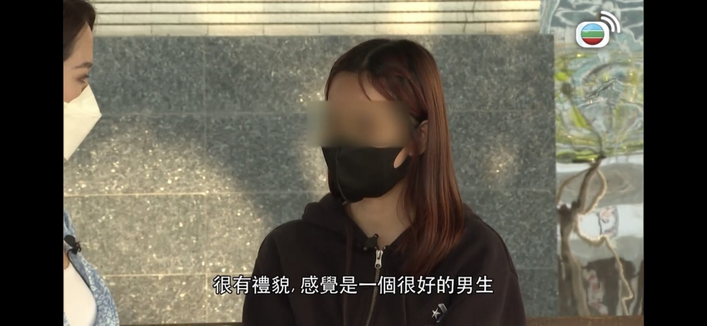 而Eva相處後亦覺得阿豪係一位有禮貌嘅好男仔!