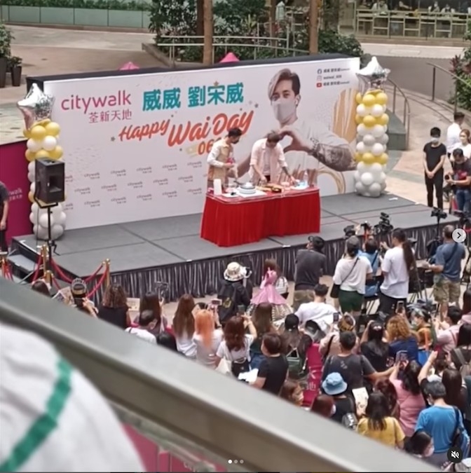 薛影儀上載現場片段。